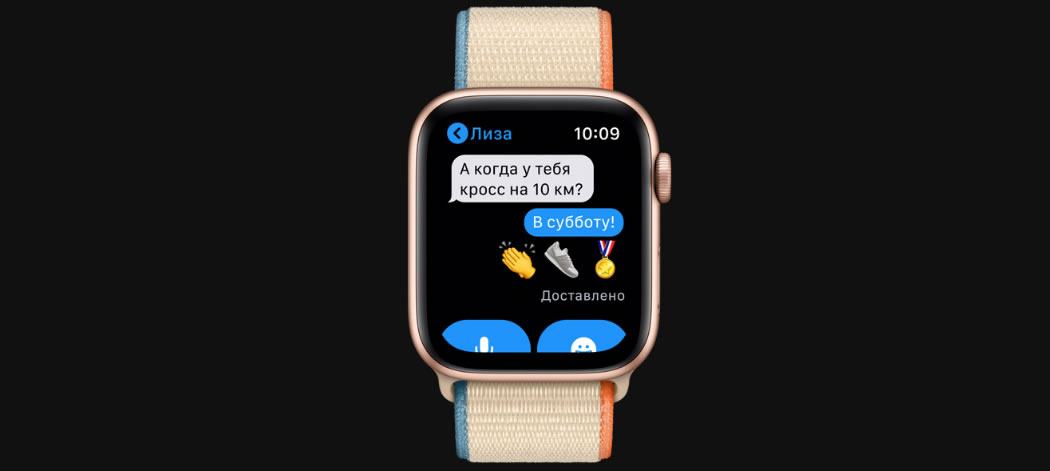 apple watch 6 купить сегодня