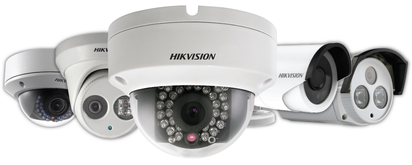 Видеокамеры Hikvision купить в Москве недорого