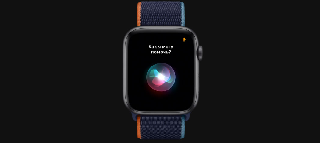 iwatch 6 ценник