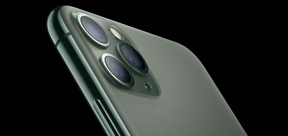 iPhone 11 Pro купить в Москве