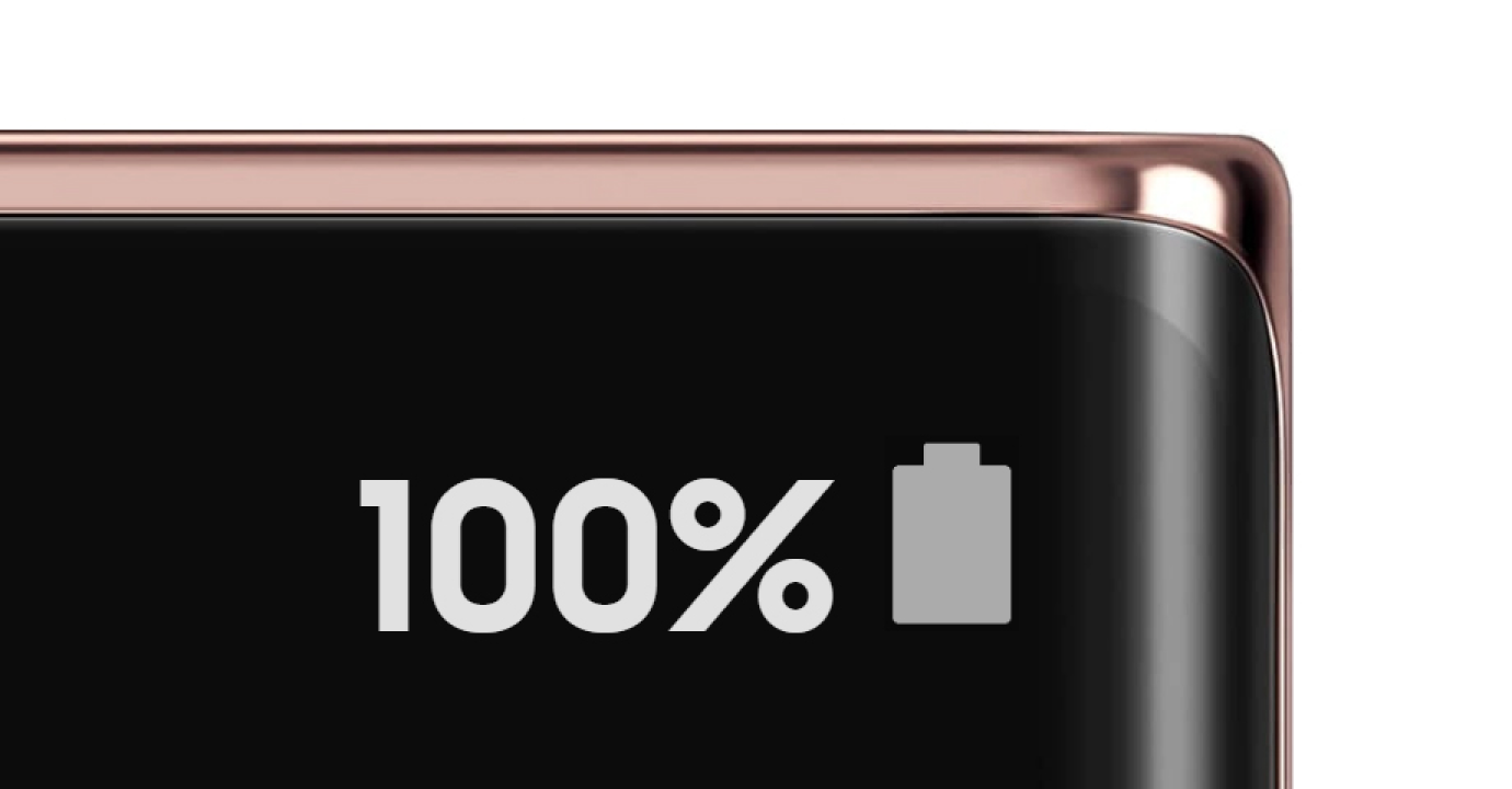 Samsung Galaxy Note 20 Ultra низкая цена